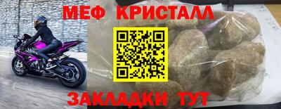 мдпв Моздок