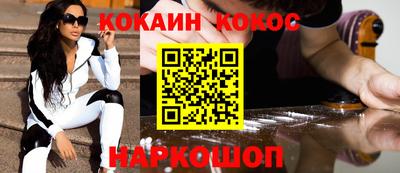 мдпв Моздок