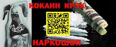 бутик Можга