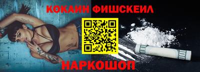 прущая мука Можайск