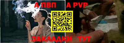 мдпв Моздок