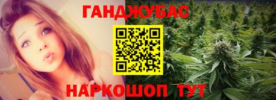бутик Можга