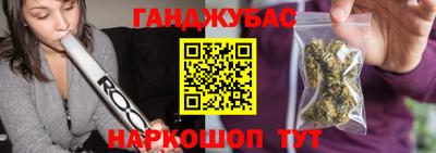 бутик Можга