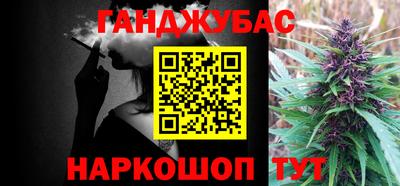 бутик Можга