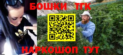 прущая мука Можайск