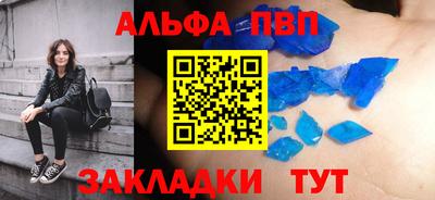 бутик Можга