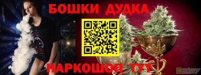 прущая мука Можайск