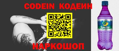 мдпв Моздок
