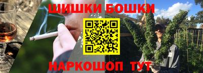 прущая мука Можайск