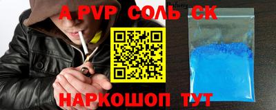 прущая мука Можайск