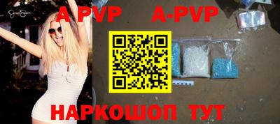 прущая мука Можайск