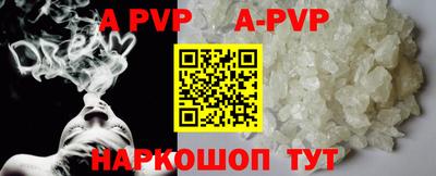 мдпв Моздок