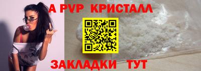 прущая мука Можайск
