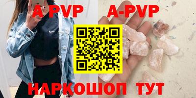прущая мука Можайск