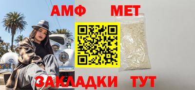 мдпв Моздок