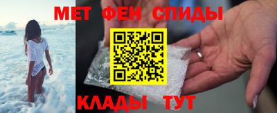 прущая мука Можайск