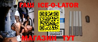 бутик Можга