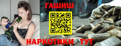 прущая мука Можайск