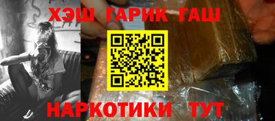 бутик Можга