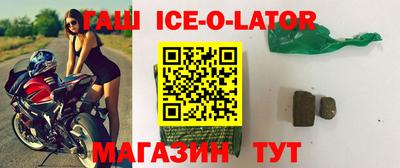 прущая мука Можайск