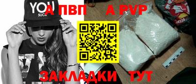 прущая мука Можайск