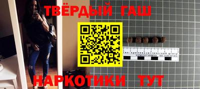 бутик Можга