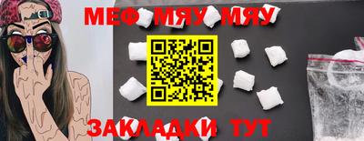 мдпв Моздок
