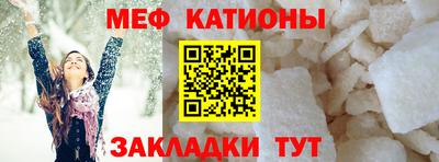мдпв Моздок