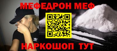 мдпв Моздок