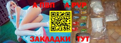 бутик Можга