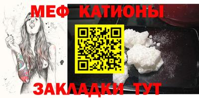 мдпв Моздок