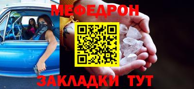 бутик Можга