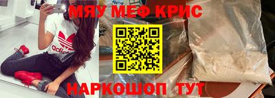 бутик Можга