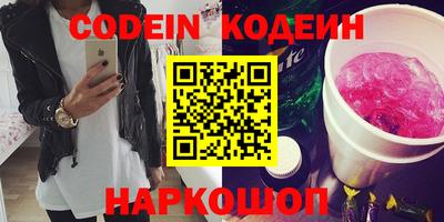 прущая мука Можайск